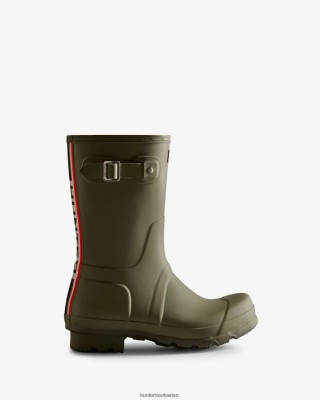 Hunter Boots Österreich - Hunter Kurze Gummistiefel mit dreifarbigem Logo-Rückenriemen Männer F6V84F559 Flechtengrün